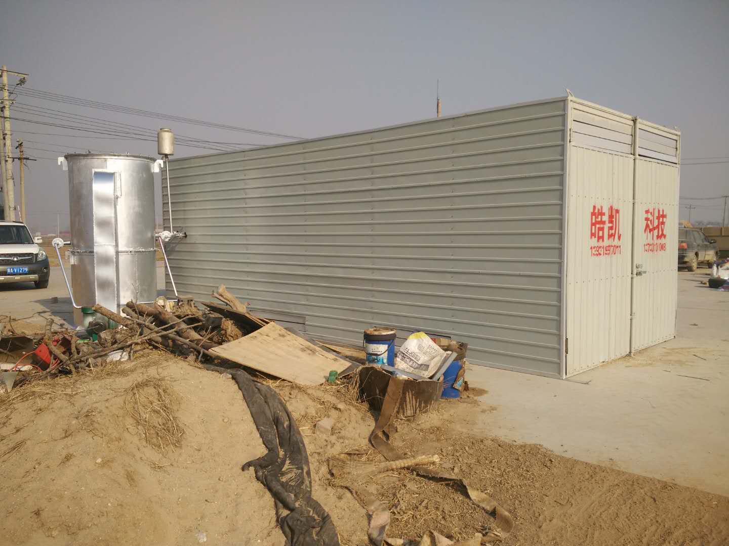 河北深澤糧食中藥材烘干機裝機